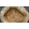 Interested in Wood pellets from pine