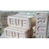 100% Premium Quality RUF Briquettes for sale