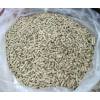 Wood pellets on EXW terms, 500 tons a month