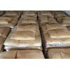 Pine wood pellets, 15 kg bag, 1500t a month, FCA
