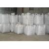Interested in pellets 6 mm, big-bag, 20-40t a day, FCA