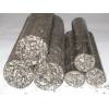 Briquettes of 4 types manufacture and sale  