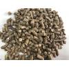 Wood Pellets B class from the leading trader