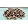 Wood pellets offer - Ukraine