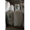 Selling wood pellets A1, A2, 15 kg bags, big-bags