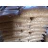 Offering wood pellets 6 mm, 15 kg bags, FCA Ukraine
