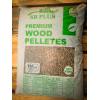 Wood pellets A1 supply from Ukraine