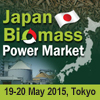 Japan Biomass Japan Biomass